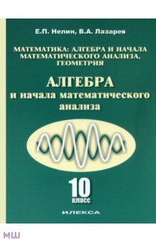 Поиск - Снигиревка - информационно-развлекательный портал