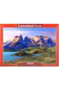 Puzzle-1500 "����" (C-150953)