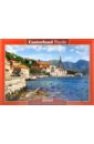 Puzzle-1000 "����������" (�-102488)