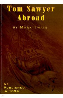 Tom Sawyer Aboard