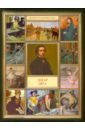 Эдгар Дега эдгар дега комплект открыток