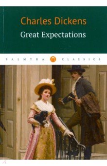 Great Expectatiois