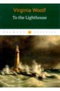 To the Lighthous