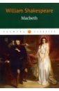 Macbeth macbeth