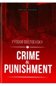 Crime and Punisment