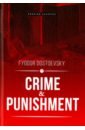 Обложка Crime and Punisment