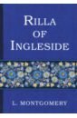 Rilla of Ingleside