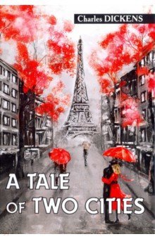A Tale of Two Cities