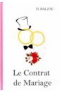 Обложка Le Contrat de Mariage