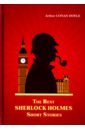 The Best Sherlock Holmes Short Stories воспоминания о шерлоке холмсе цифровая версия цифровая версия