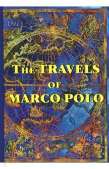 The Travels of Marco Polo