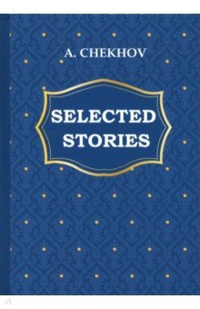 Selected Stories