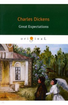 Great Expectations