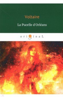 

La Pucelle d'Orleans