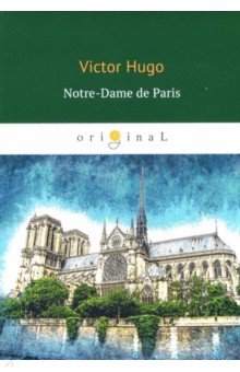 Notre-Dame de Paris