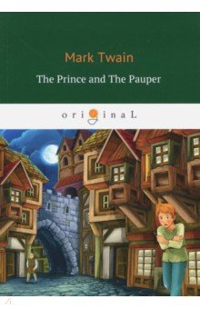 The Prince And The Pauper
