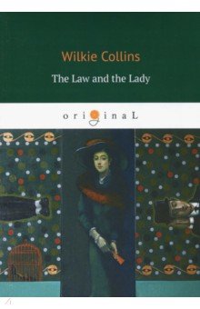 The Law and the Lady