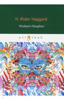 Wisdom's Daughter