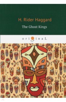 The Ghost Kings