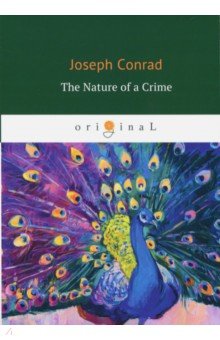 The Nature of a Crime