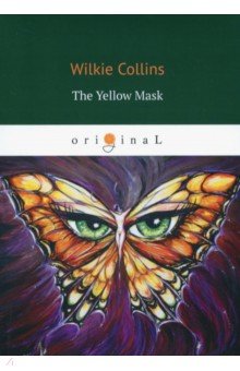 The Yellow Mask
