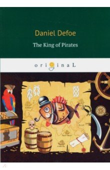 The King of Pirates