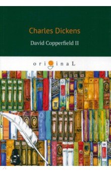 David Copperfield 2