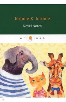 Novel Notes