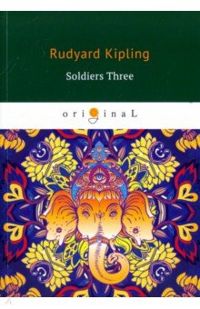 Soldiers Three