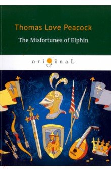 The Misfortunes of Elphin