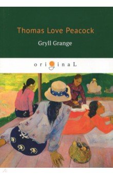 Gryll Grange