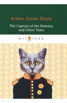 

The Captain of the Polestar and Other Tales