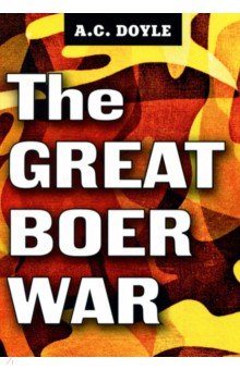 The Great Boer War Т8