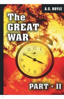 The Great War. Part II Т8