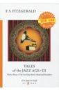 Tales of the Jazz Age 3 vesaas tarjei the ice palace