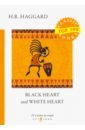 Black Heart and White Heart компакт диски tonzonen records slovo mira black fjord and the end of the world cd digipak