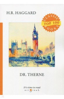 Dr. Therne