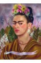 Обложка Frida Kahlo