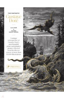 

The Fantastic Gustave Dore