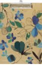 Обложка Папка-клипборд Bloom Garden, A4, синяя