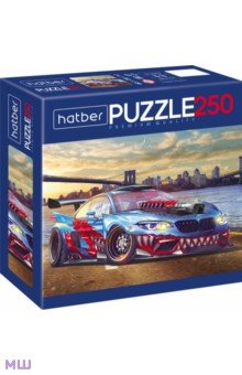 Puzzle-250 Автотюнинг Хатбер