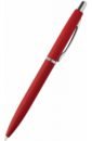 Обложка Ручка шариковая автоматическая San Remo, синяя, цвет корпуса красный, в футляре