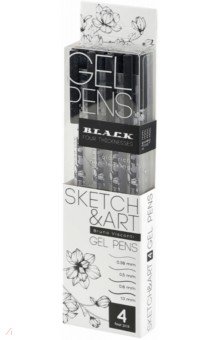 

Ручка гелевая Sketch&Art UniWrite. Black, черная, 4 штуки