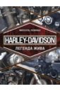 Левивье Михаэль Harley-Davidson. Легенда жива модель коллекционная мотоцикл harley davidson