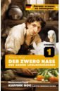 Hauff Wilhelm Der Zwerg Nase und andere Lieblingsmärchen. Уровень 1
