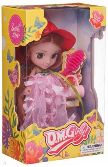Кукла-мини, в розовом платье ABtoys - фото 1