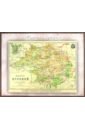 Карта-ретро Курской губернии на 1864 год настенная карта курской области 140 х 210 см на баннере