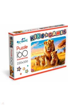 Kids Games. -160. 