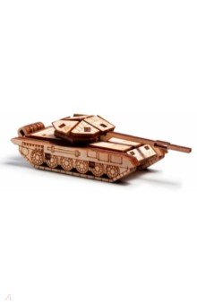 Деревянный конструктор, сборная модель Танк Т-90
