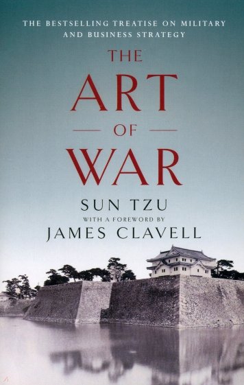 The Art of War